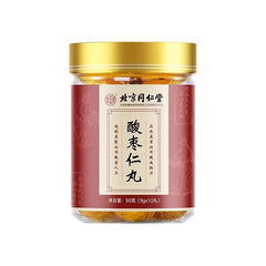 90g TongRenTang sour date nut pill 同仁堂酸枣仁丸90g/罐 甄选原料百合茯苓 匠心熬制 NEW