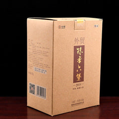 HelloYoung Classical Compressed Tea Top-grade Zhongcha Liupao Tea Dark Hey Cha China 500g