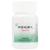 同仁堂 明目地黄丸 6盒 TongRenTang Mingmu dihuang Wan 30g/Box