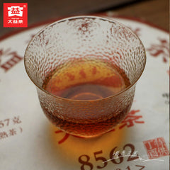 8562 -1701 * 2017 TAETEA Menghai Tea Factory Dayi Ripe Puer Pu Erh Cake 357g