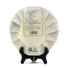 HelloYoung FuJian Old Bai Cha Chinese White Tea Collection 300g