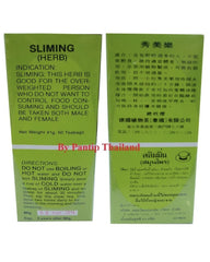 German Herbal Diet Fit Slimming Herb Fast Slim Detox Lose Weight 200 Tea Bags