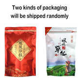 HelloYoung Chaozhou Phoenix Wudong Dancong Tea Top-grade Chinese Oolong Tea 250g Bag Pack