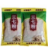 HelloYoung Tienchi Ginseng Root Organic High quality Sanchi Notoginseng Sanqi Powder 500g