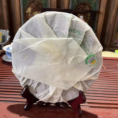 MENGKU Ming Qian Chun Jian Pu-erh Tea Cake 2008 400g Raw Pu'er Puer Shen