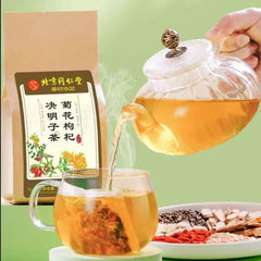 TongRenTang Chrysanthemum and Wolfberry Cassia Tea 同仁花花花杨茶150g/红子代菊花粉新品-