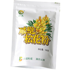 HelloYoung Yunnan Organic Pine Pollen Powder 99% Broken Cracked Cell Wall (wild Harvested)