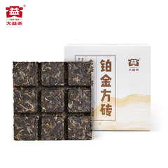 Pu'er Tea Cubes Platinum * Menghai Dayi Brick Raw Shen Puer Pu-erh Tea 240g