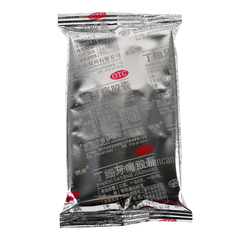 Tai Kang Ding Xi Ya Tong Jiao Nang 泰康丁细牙痛胶囊 Taikang Dingxiyatongjiaonang