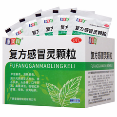 Kangmeishang Fufang Ganmaoling Keli 康美尚复方感冒灵颗粒