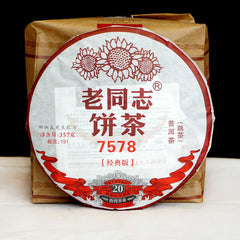 7578 Ripe Puer 357g/12.59oz Ancient Pu-erh Tea Haiwan Lao Tong Zhi Old Comerade