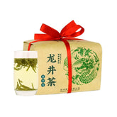 HelloYoung 200g Yu Qian * Chinese Xi Hu Longjing Tea Long Jing Spring Dragon Well Green Tea