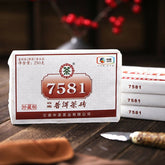 250g Aged Ripe Puer Pu'er Brick CHINATEA Brand Classic 7581 Pu-erh Tea Brick
