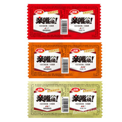 10 Bags Weilong Qinzuishao Hotslice Latiao Chinese Spicy Snacks 卫龙亲嘴烧混合口味