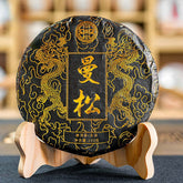 200g Yunnan Raw Puerh Tea Mansong Organic Pu-erh Tea Cake Chinese Pu'er Shengcha