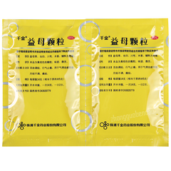 千金益母颗粒 Qianjin Yimu Keli