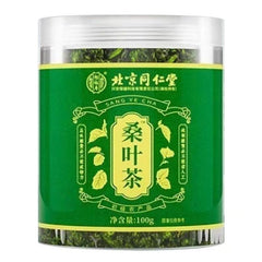 100g TongRenTang mulberry leaf tea 同仁堂桑叶茶100g/can 甄选原料 霜后桑叶 清香醇厚 可泡茶 代用茶 HOT
