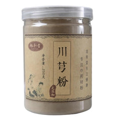HelloYoung 250g Chuan Xiong Powder Szechuan Lovage Root-Powder Ligusticum Top 100% Pure