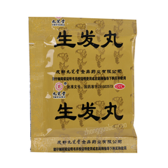 九芝堂生发丸 Jiuzhitang Shengfa Wan