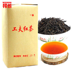 HelloYoung250g Premium Dian Hong Yunnan Black Tea Famous Kong Fu Dianhong Organic Red Tea