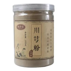 HelloYoung 250 G Sichuan Lovage Root Powder 100% Pure 8.8oz