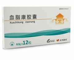 48boxes*12capsule*0.3g (or 24boxes*24capsule*0.3g) Xuezhikang Capsules Adjust blood lipid levels new packing