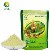 HelloYoung Wild Harvested Shell-broken Pine Pollen Powder 99% Crack Certificated 3 bags*50g