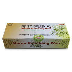 Chinese Herb Tongrentang Maren runchang wan 同仁堂麻仁润肠丸通便中药丸腹胀 Relaxing bowels