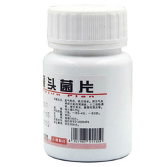 Lion's Mane mushroom/Hericium Erinaceus Pian(100 tablets)/Hedgehog Hydnum Fungus