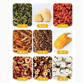 修正 丁香猴头菇沙棘茶 调理养胃 5g*30小袋 dingxiang houtougu shaji healthy herbal tea 橘皮佛手大麦山楂