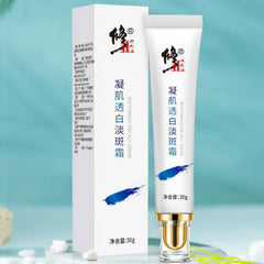修正Blemish Cream 凝肌透白淡斑霜 (30g/瓶) 淡化 色斑 雀斑 黄褐斑 妊娠斑 老年斑 男士女士通用