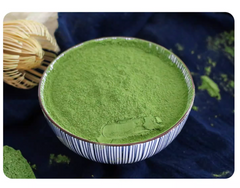 Organic Sweet Matcha Green Tea Powder Cafe Style Blend 16 oz