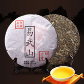 HelloYoung100g Premium Chinese raw puer tea pu-erh yunnan pu-erh tea puerh pu er tea pu'er