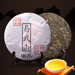 HelloYoung100g Premium Chinese raw puer tea pu-erh yunnan pu-erh tea puerh pu er tea pu'er