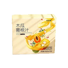 HelloYoung Papaya Kudzu Juice Papaya Kudzu Powder Granule Powder Summer Drink 50g