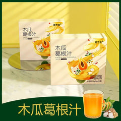 HelloYoung Papaya Kudzu Juice Papaya Kudzu Powder Granule Powder Summer Drink 50g