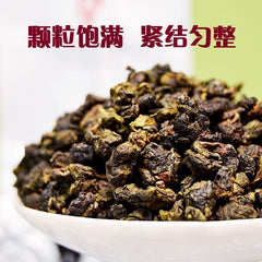 Handpicked Gaba Tea Drinks with Low Caffeine High Mount Oolong Tea 150g