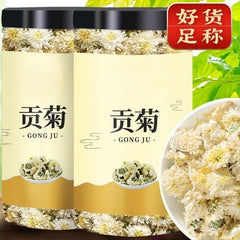 HelloYoung Juhuacha White Chrysanthemum Tea Chinese Flower Herbal Tea Gongju Flower Tea 60g