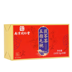 同仁堂五指毛桃土茯苓茶红豆薏米湿气薏湿茶150g TongRenTang Five Fingers Hairy Peach and Tuckahoe Tea