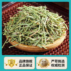 HelloYoung Chinese Medicine Ma Huang  Chhepat, Khanta, ,Ephedra，Somlata Gerardiana 250g