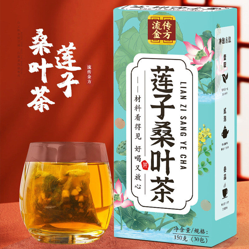 Heirloom Golden Formula Lotus Seed Mulberry Leaf Tea 150g Lotus Seed Tea