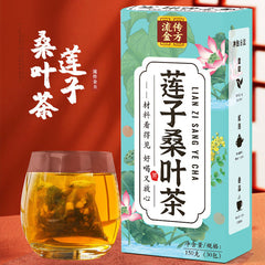 Heirloom Golden Formula Lotus Seed Mulberry Leaf Tea 150g Lotus Seed Tea