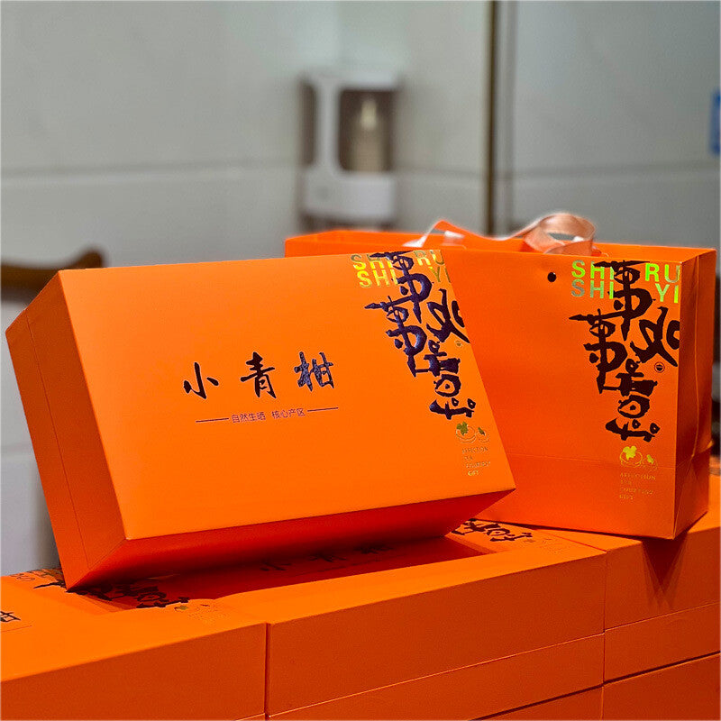 Xinhui Raw Sun-dried Xiaoqingkang Chen Pi Palace Golden Bud Puerh Ripe Tea 500g
