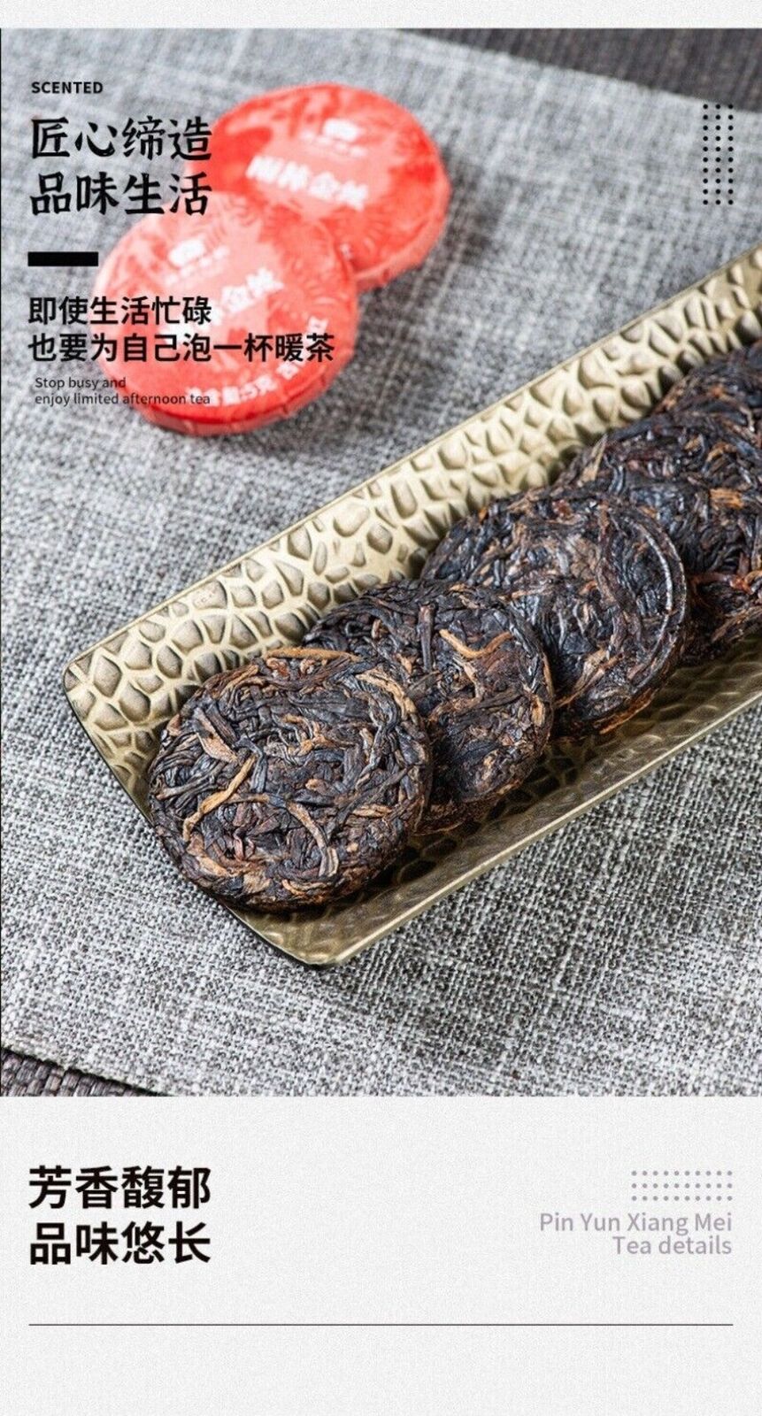 Ancient Tree Dianhong Black Tea Premium Loose Leaf Gift Box Tea Lovers Choice