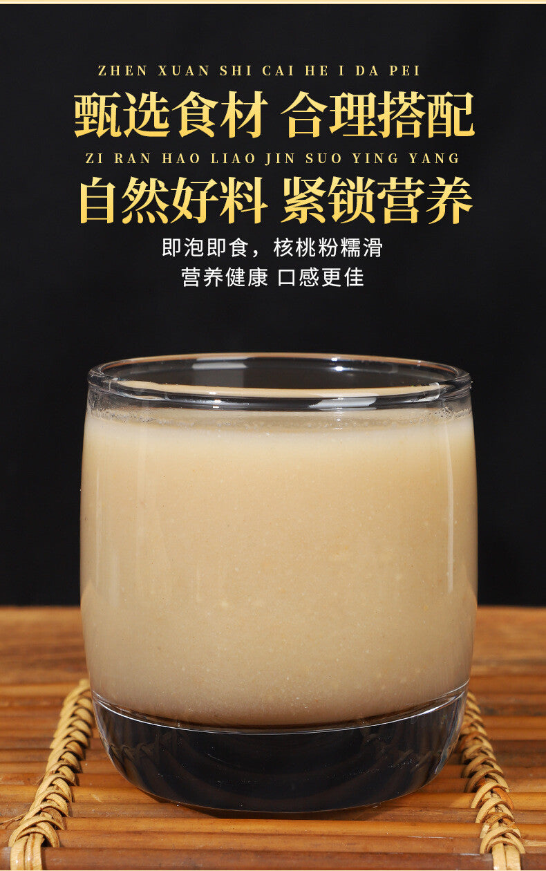 Pure Walnut Powder Meal Replacement Powder Natural Additive-free Breakfast