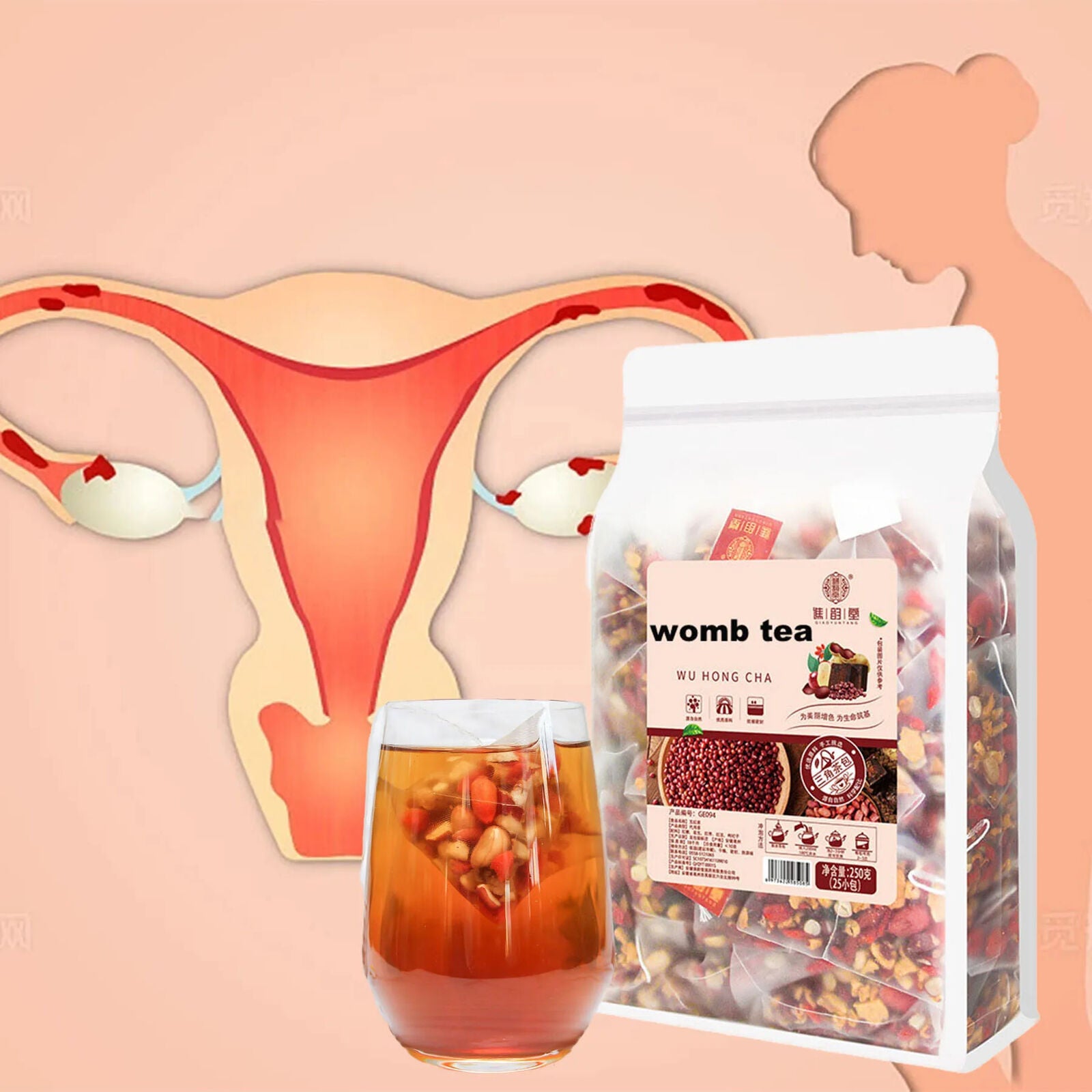 Fertility Health Womb Warm Tea Hormonal Balance Tea 250g China Herbs Pcos Tea