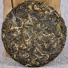 Early Spring Green Tea Yunnan Pu'er Tea Icelandic Ancient Tree Cake 100g*3