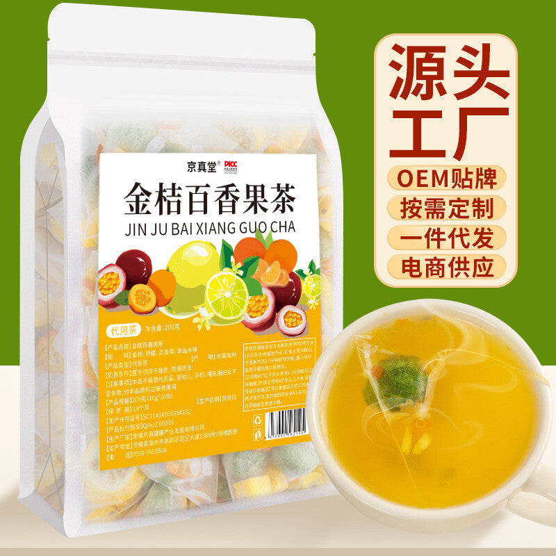 Lemon Passion Fruit Green Tangerine Herbal Tea Summer Fruit Blend