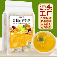 Lemon Passion Fruit Green Tangerine Herbal Tea Summer Fruit Blend