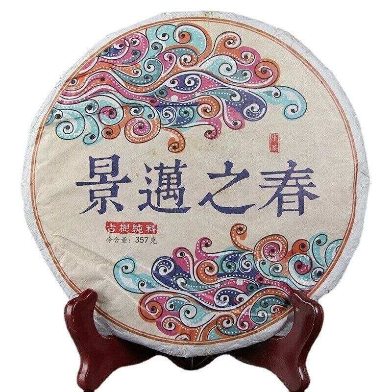 357g Yunnan Classical Old Tree Puer Tea Spring of Jingmai Puer Tea Cake